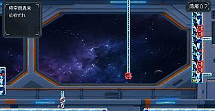 LOOP SECTOR 20