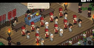 Hero's Adventure - Her Vanishing Silhouette