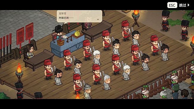 Hero's Adventure - Her Vanishing Silhouette