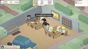 老板，游戏凉了！- Game Company Simulator: back to 2000