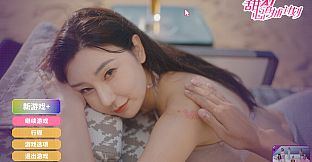 甜心AI追捕计划 -  画质增强4K扩展包