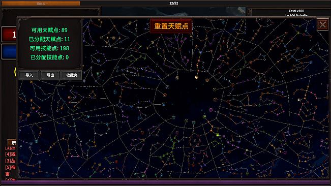 Auto Dungeon:Idle Adventure