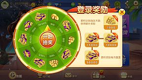 老虎游戏-tiger casino&slot game