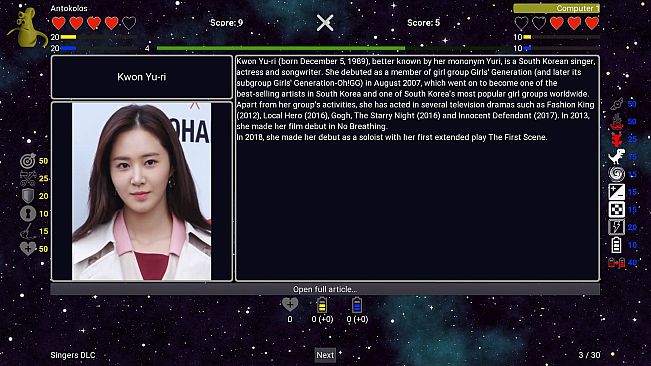 I've Seen Everything - More Singers