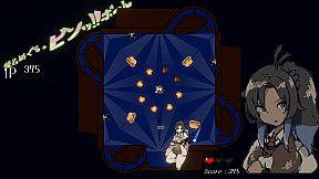 Hororo Meguru's BING!! Ball