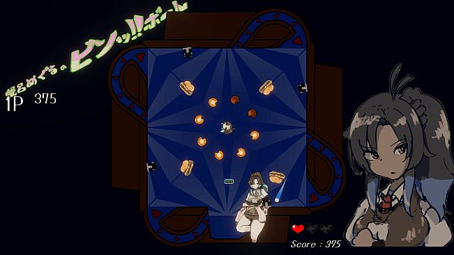 Hororo Meguru's BING!! Ball