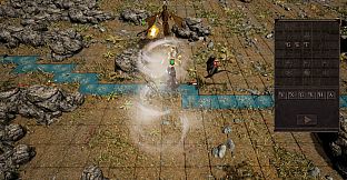 Vow of the Wordlocks