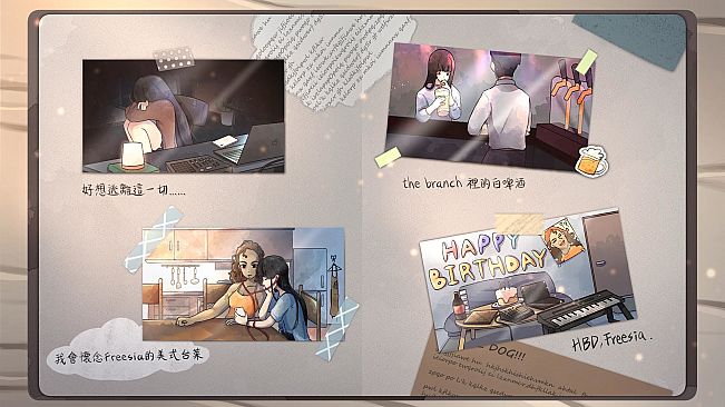 LO FI - A YEAR TO FULFILL MY DREAM.mp3