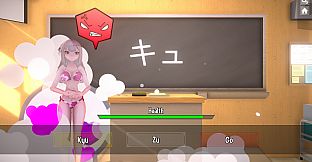 PamPam Kana Students