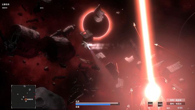 Dark Side Void