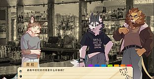 错过的暑假可以放第二次吗？