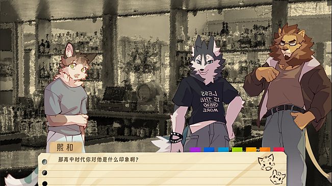 错过的暑假可以放第二次吗？