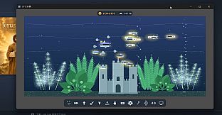 Pocket Aquarium 方寸水族