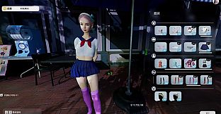 Photo Studio Simulator - clothing DLC