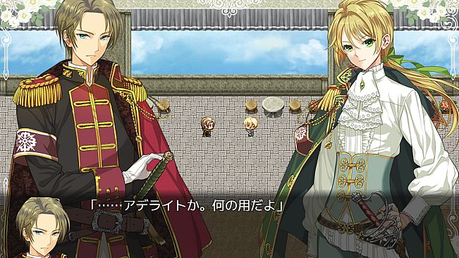When Sword Sinks Into Flowers