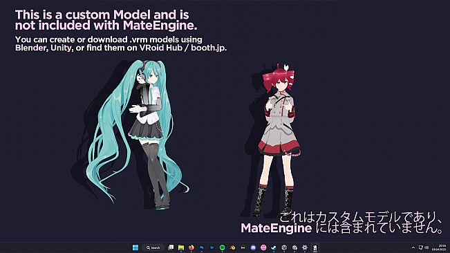 MateEngine