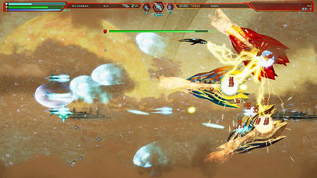 Across the Galaxy: Infinite War