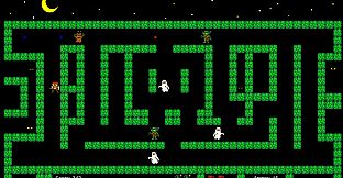 Nocturne Maze: Shadows in the Hedge