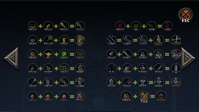 冒险日记  Adventure Diary