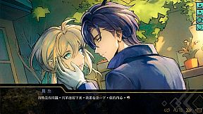 伊利斯之梦Ellixir's Dream