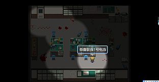 快跑！哥布林来了！