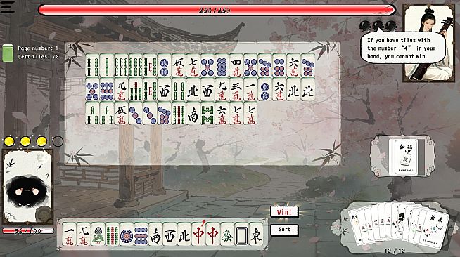 Mahjong Inkflow