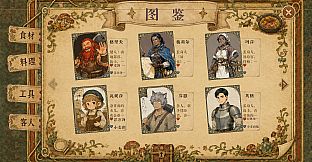 CardTavern