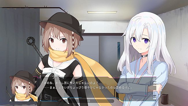 ホロウドライヴ