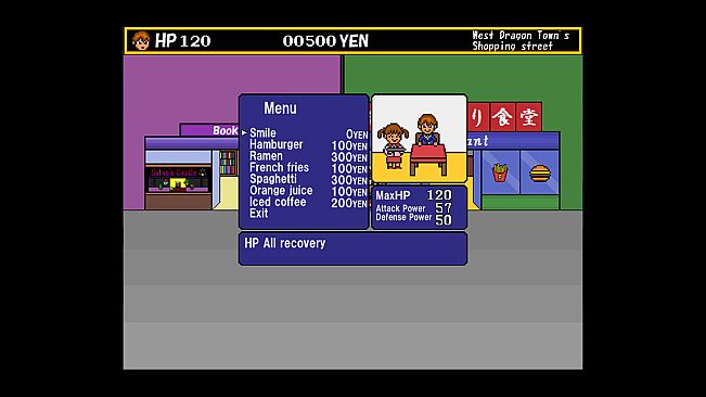 龍炎高校伝説２ The Legend of the Dragonflame High School 2