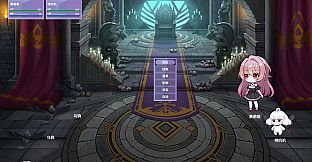 幻霓绮岛 Phantasmal Neon Island