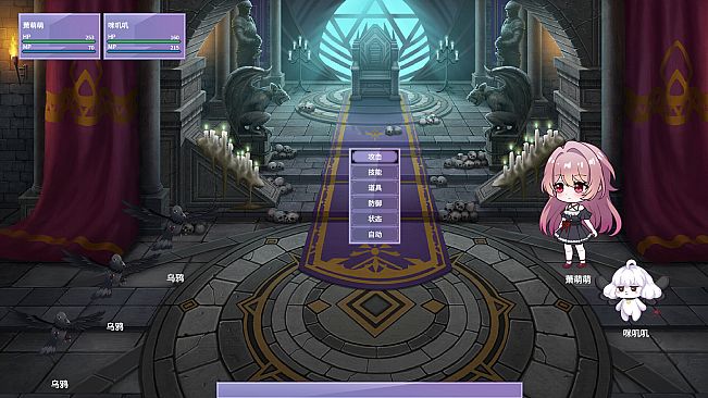 幻霓绮岛 Phantasmal Neon Island