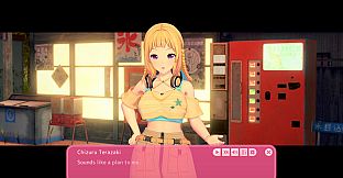 AICOMI APPEND DATA