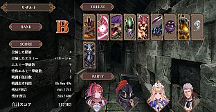 ASTRAL GATE