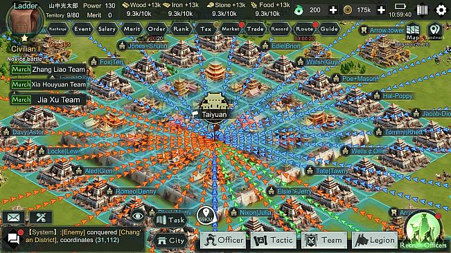 Three Kingdoms: Strategy MOBA