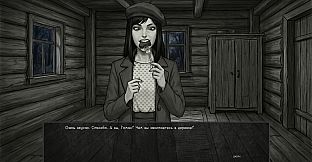 Visual novel: The One from the Dark