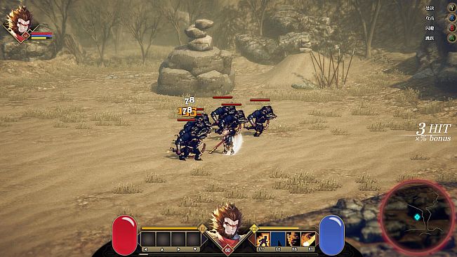 Arisen Force: Life Devotee - Initial Ver.