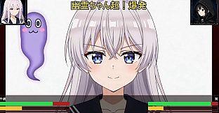 狂華乙女～Crazy Bloom～