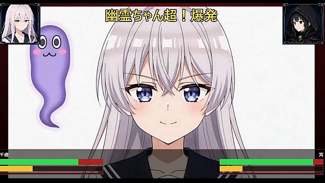 狂華乙女～Crazy Bloom～