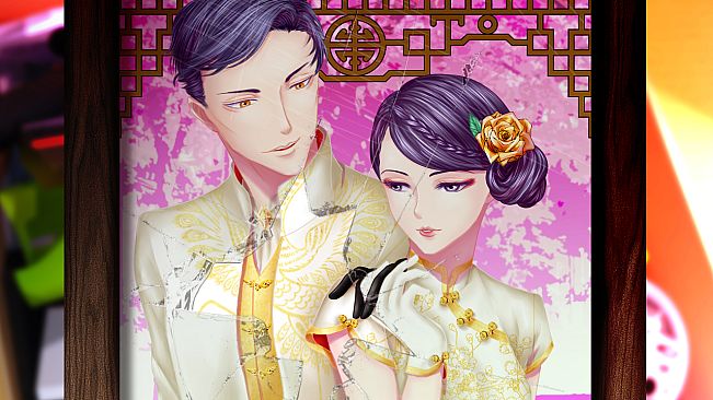 AMPLITUDE: A Visual Novel