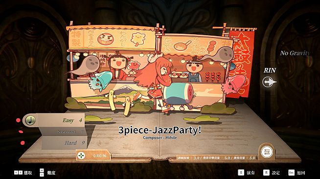 DEEMO -Reborn- Taiko no Tatsujin Collaboration Collection