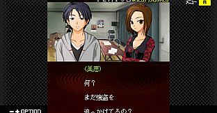 G-MODEアーカイブス+ 探偵・癸生川凌介事件譚 Vol.14「螺旋の棺殺人事件」