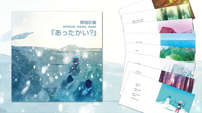 Nova Antarctica - Official Visual Book 「あったかい？」