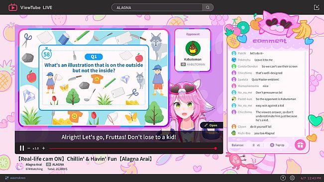 My Fav Chill Streamer Dies a Million Times｜ゆるゆる生配信する推しは100万回死ぬ