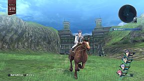 THE LEGEND OF HEROES: HAJIMARI NO KISEKI