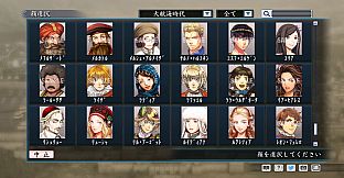 RTK Maker - Face CG Koei SLG Set - 三国志ツクール顔登録素材「コーエーSLG」セット+シナリオ