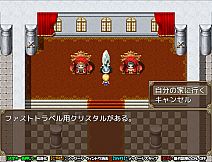 Got reincarnated into a world of RPG full of NPCs…