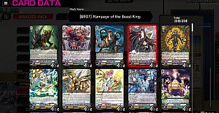 カードファイト!! ヴァンガード DD2：4枚コンプリートセット12「ヴィンテージ解放vol.1」