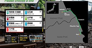 JR EAST Train Simulator: Hachinohe Line (Hachinohe to Kuji) Kiha E130-500 series