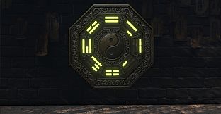 팔괘골목 (Bagua Alley)