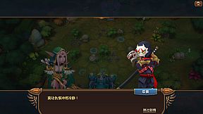 The Chronicles of Dragon Wing - Reborn